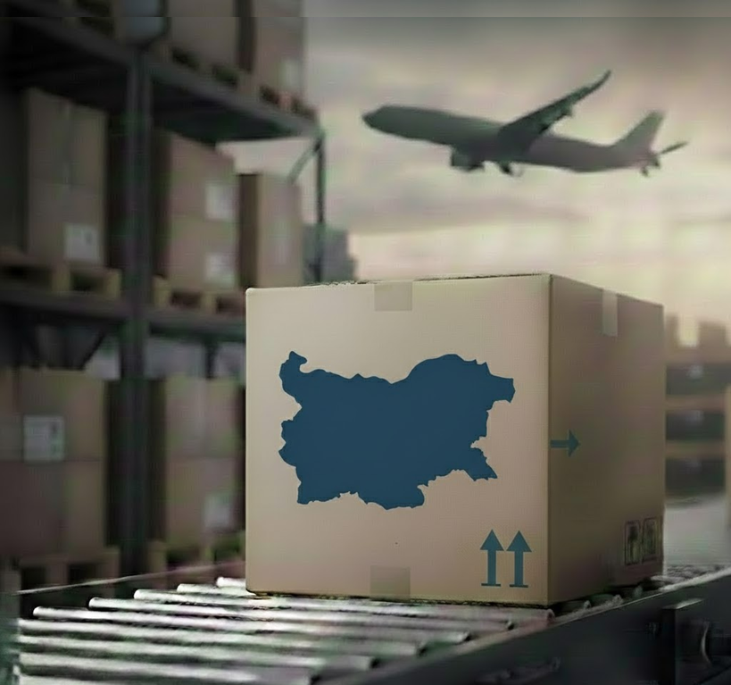 Siuntų pristatymas Bulgarijoje